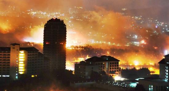 No Sri Lankans Affected by South Korea Forest Fire